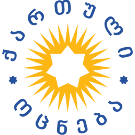 დადგენილება