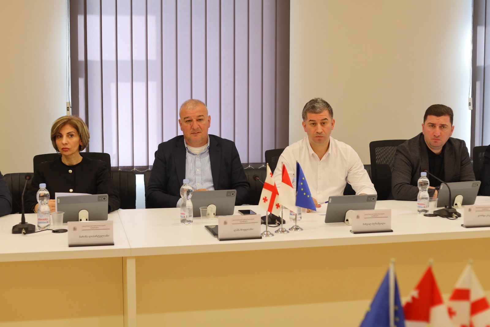 ფრაქცია „ქართული ოცნების“ მორიგი სხდომა გაიმართა